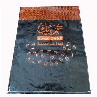 Proypropyleenipussi 25 kg